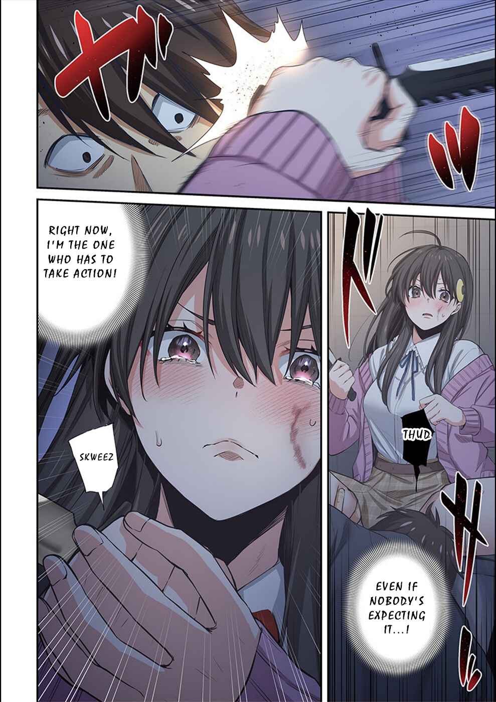 Zombie no Afureta Sekai Ore Dake ga Osowarenai Chapter 23 - Page 17