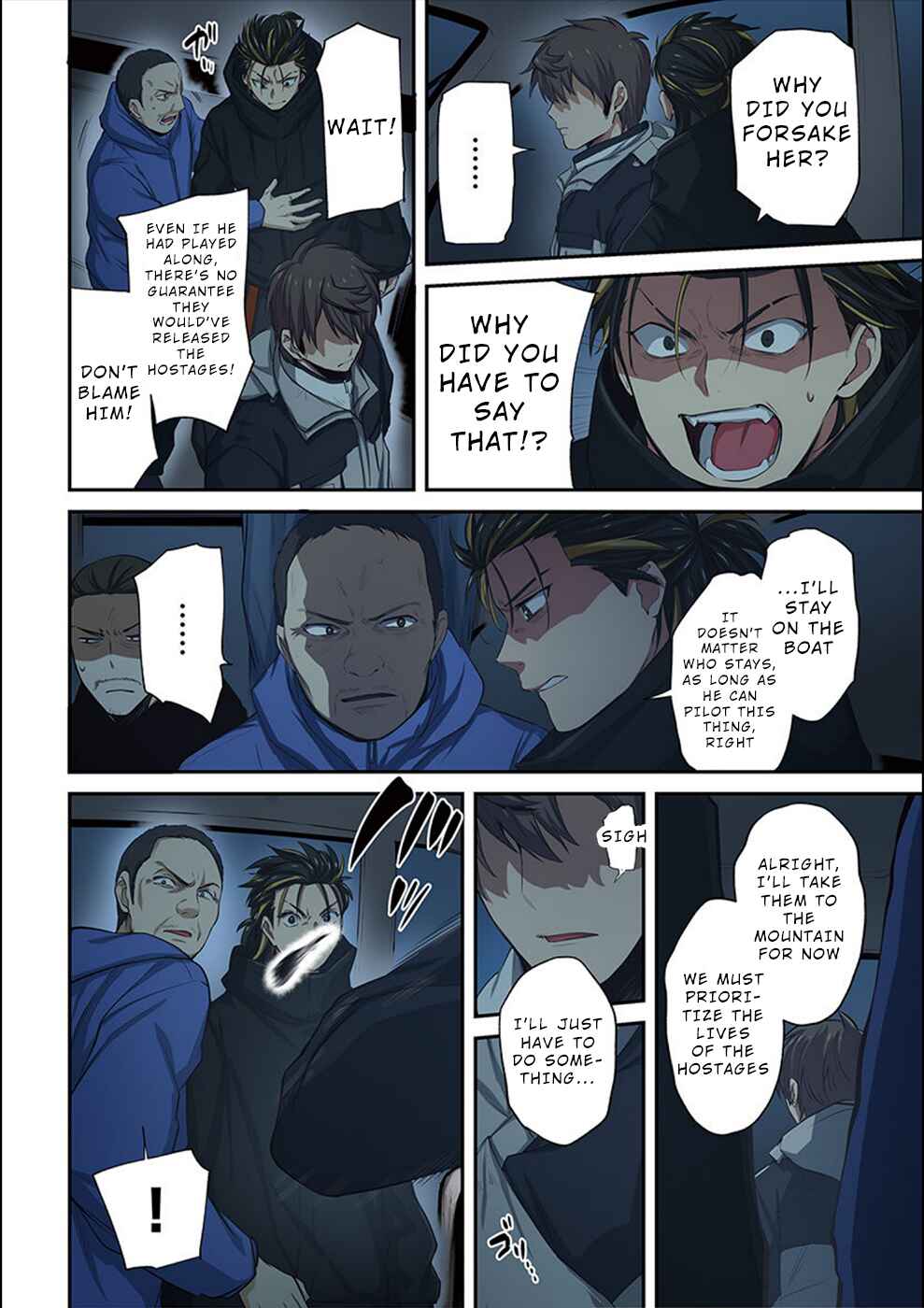 Zombie no Afureta Sekai Ore Dake ga Osowarenai Chapter 23 - Page 7