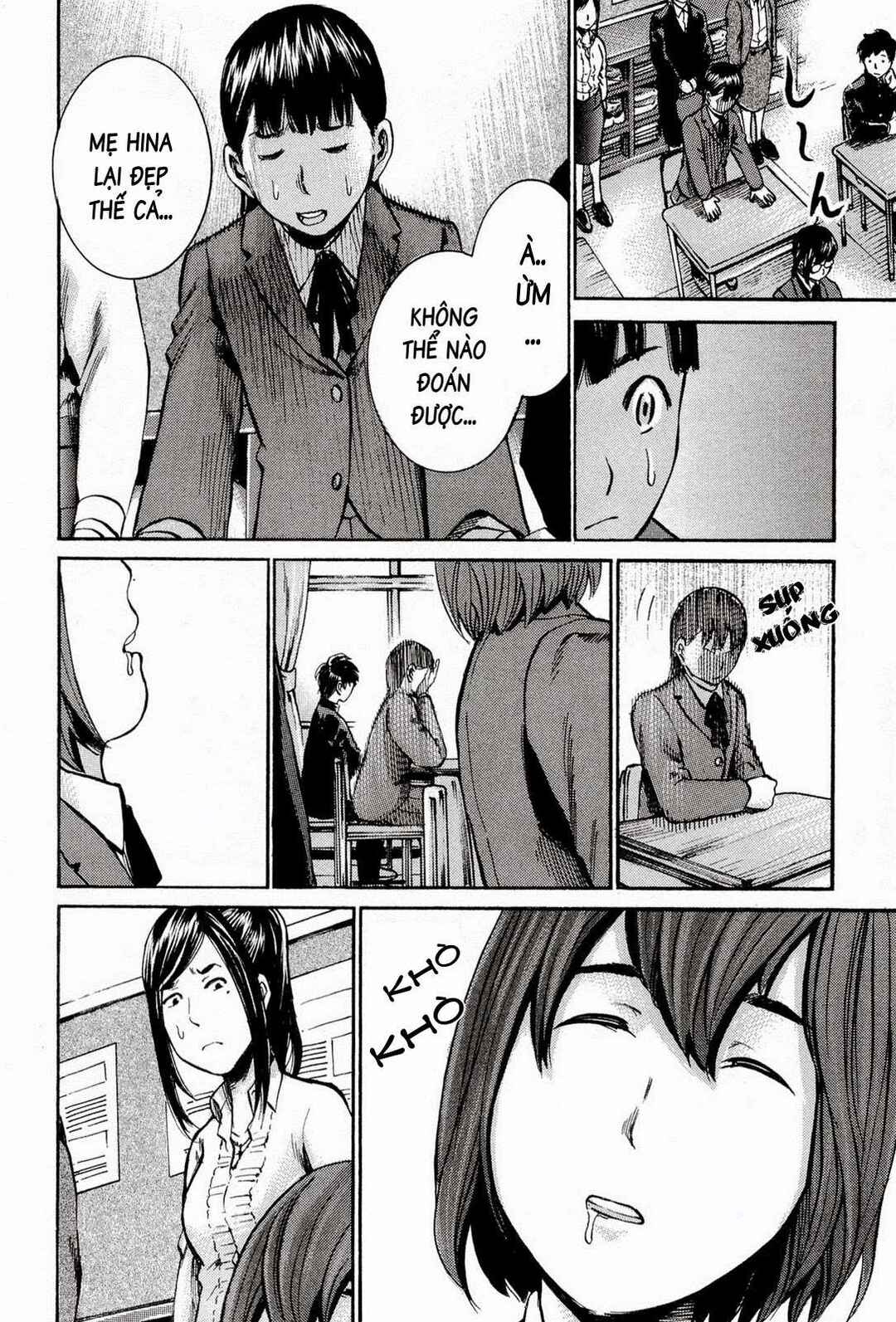 Hinamatsuri Chapter 16 - Page 13