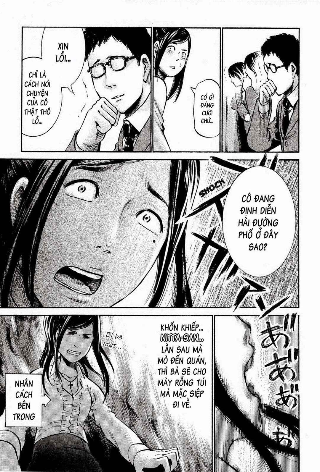 Hinamatsuri Chapter 16 - Page 16
