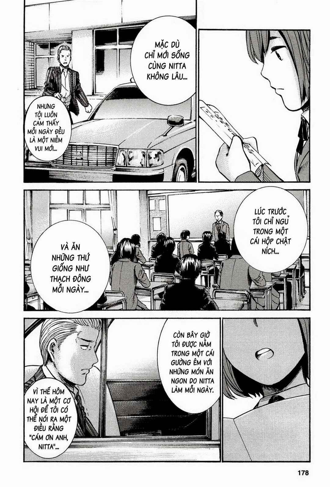 Hinamatsuri Chapter 16 - Page 19