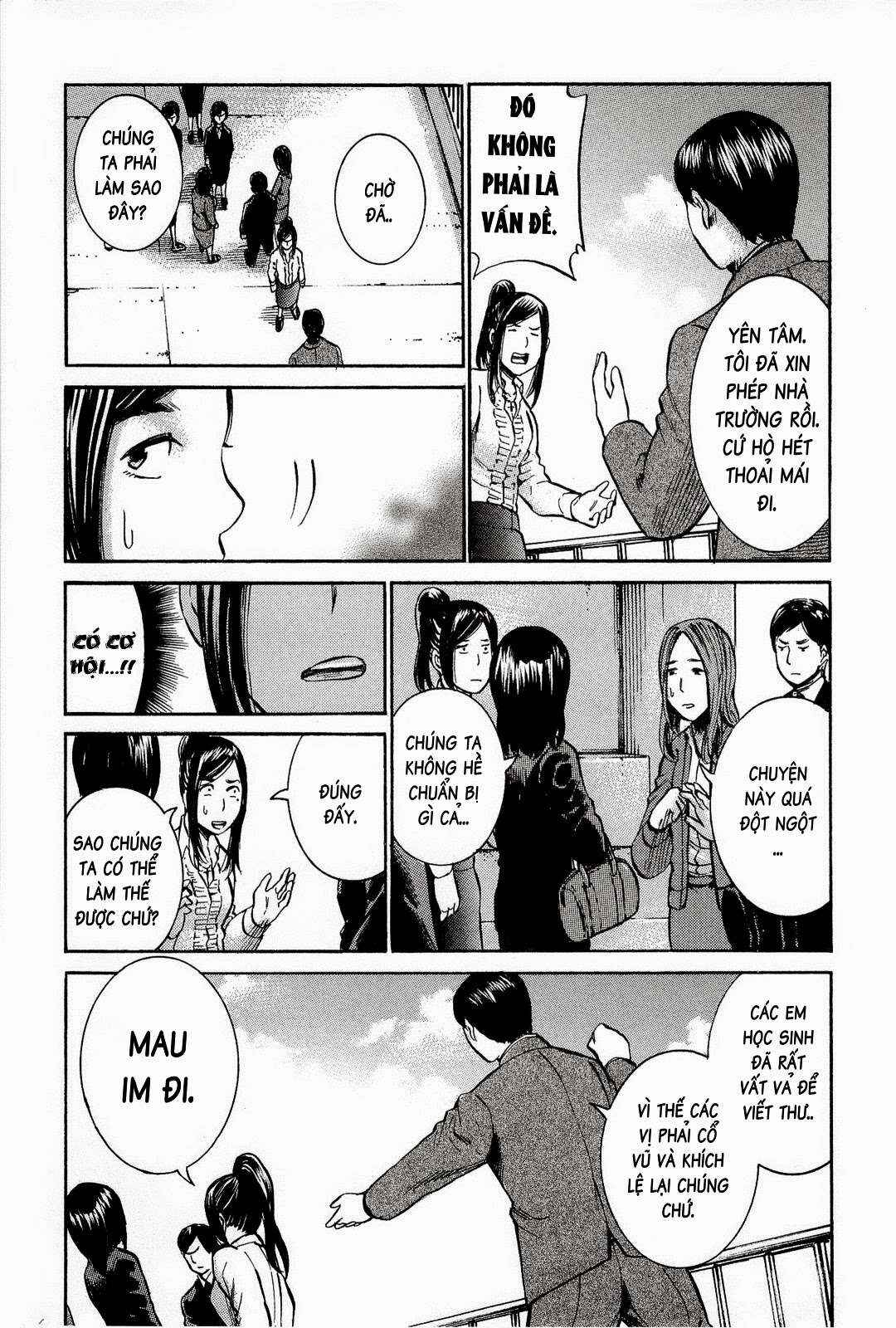 Hinamatsuri Chapter 16 - Page 22