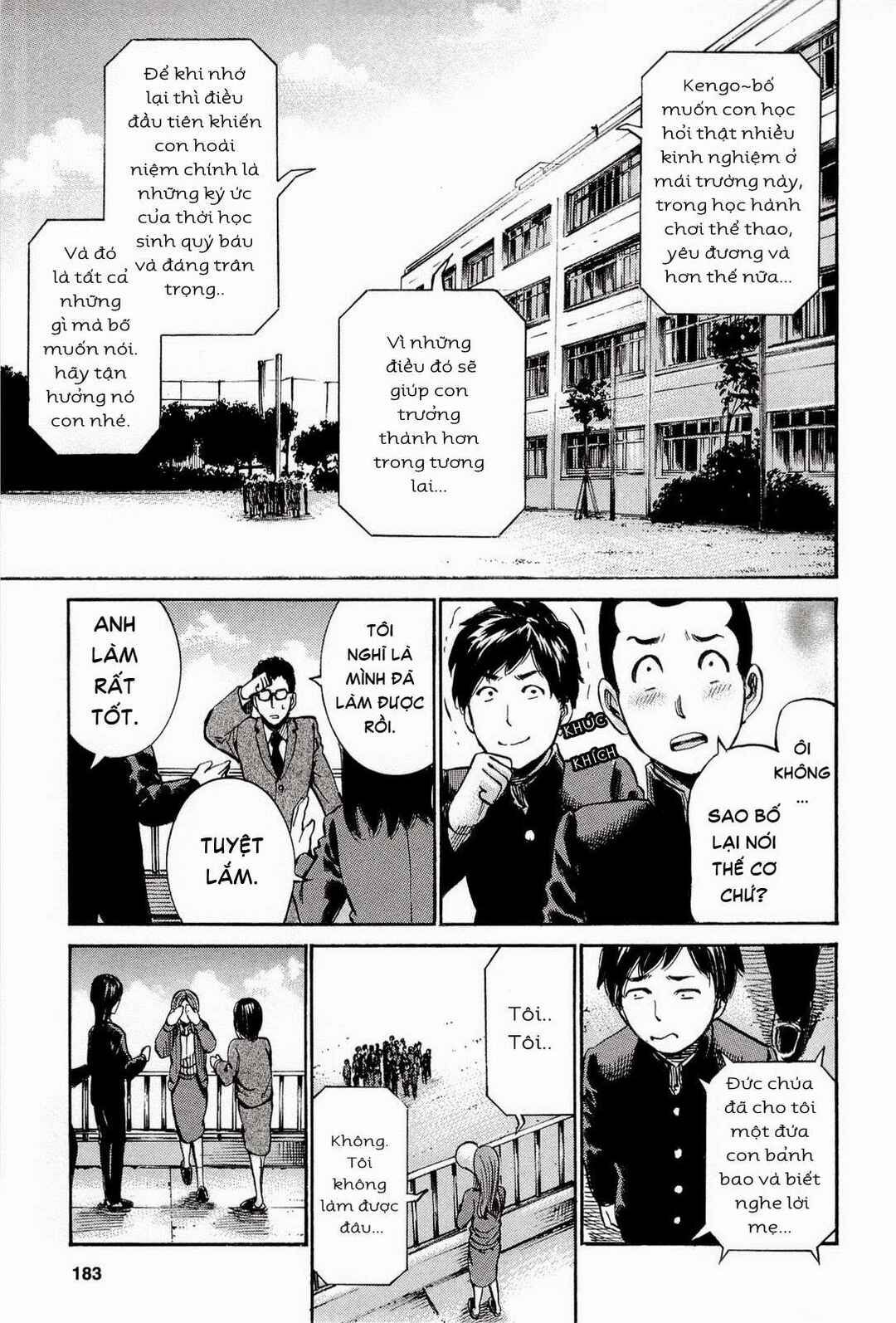 Hinamatsuri Chapter 16 - Page 24