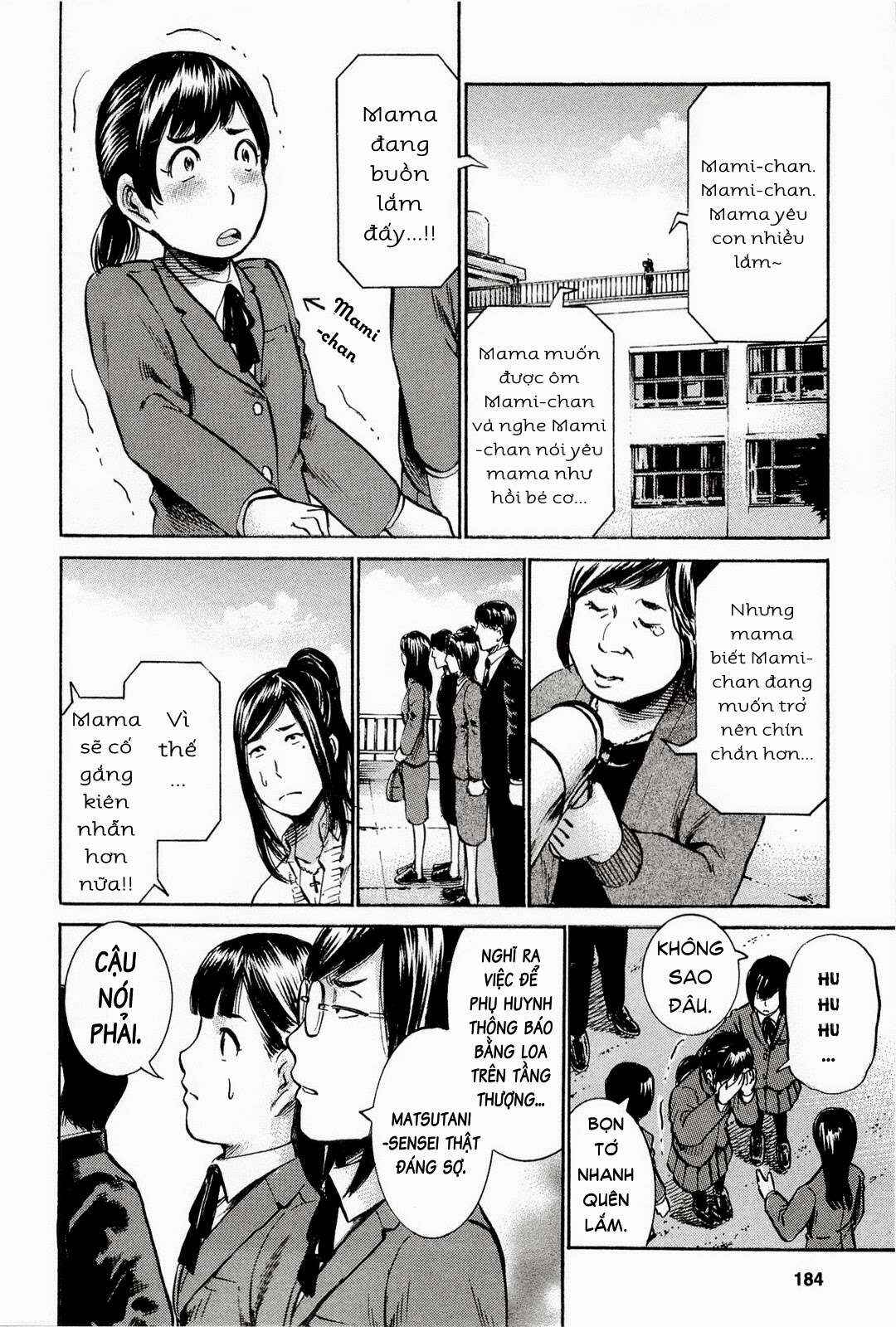 Hinamatsuri Chapter 16 - Page 25