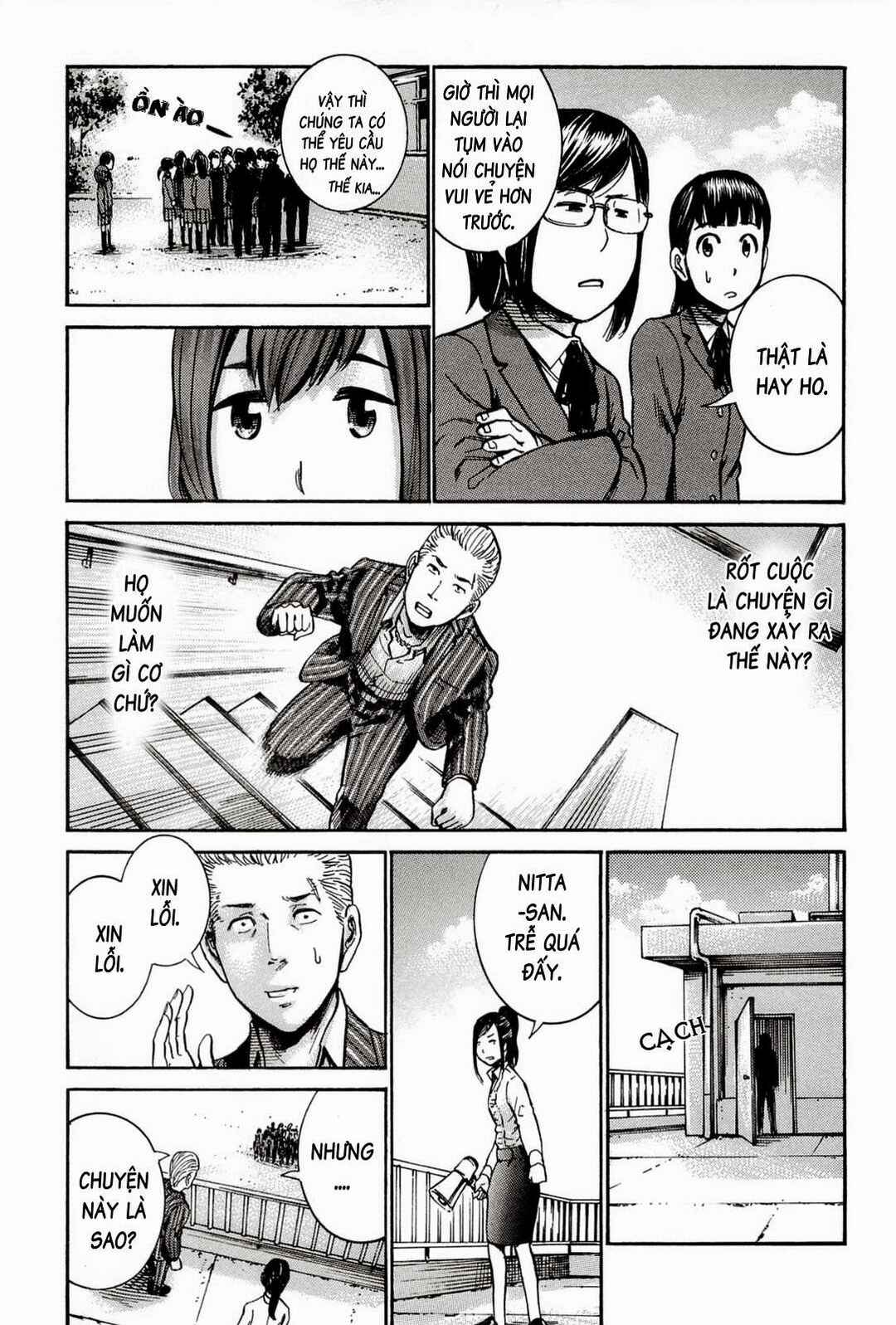 Hinamatsuri Chapter 16 - Page 28