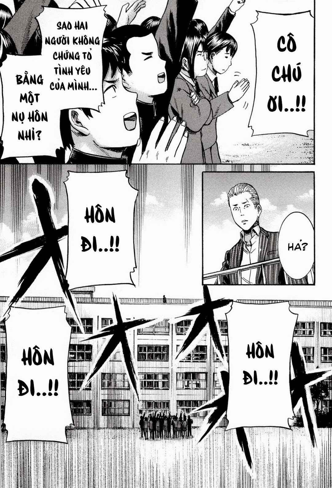Hinamatsuri Chapter 16 - Page 30