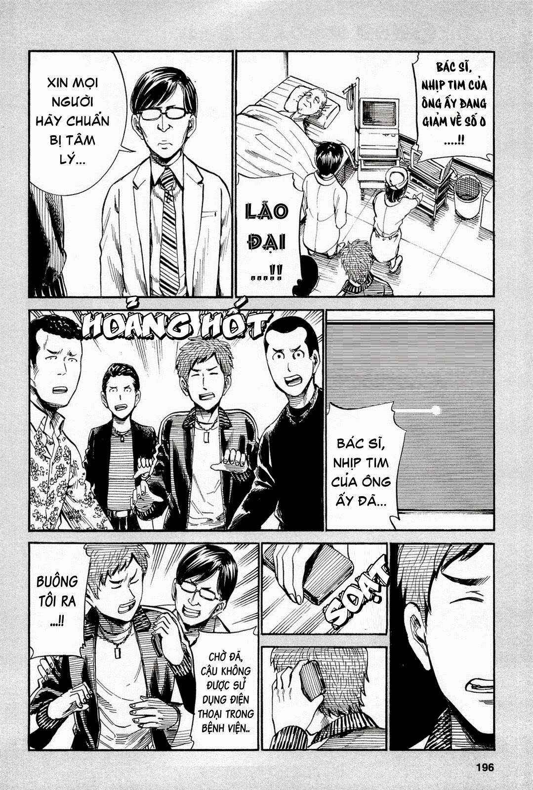 Hinamatsuri Chapter 16 - Page 37