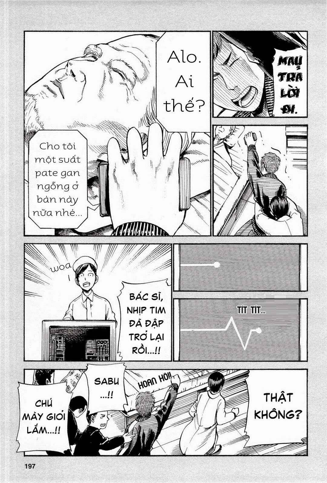 Hinamatsuri Chapter 16 - Page 38