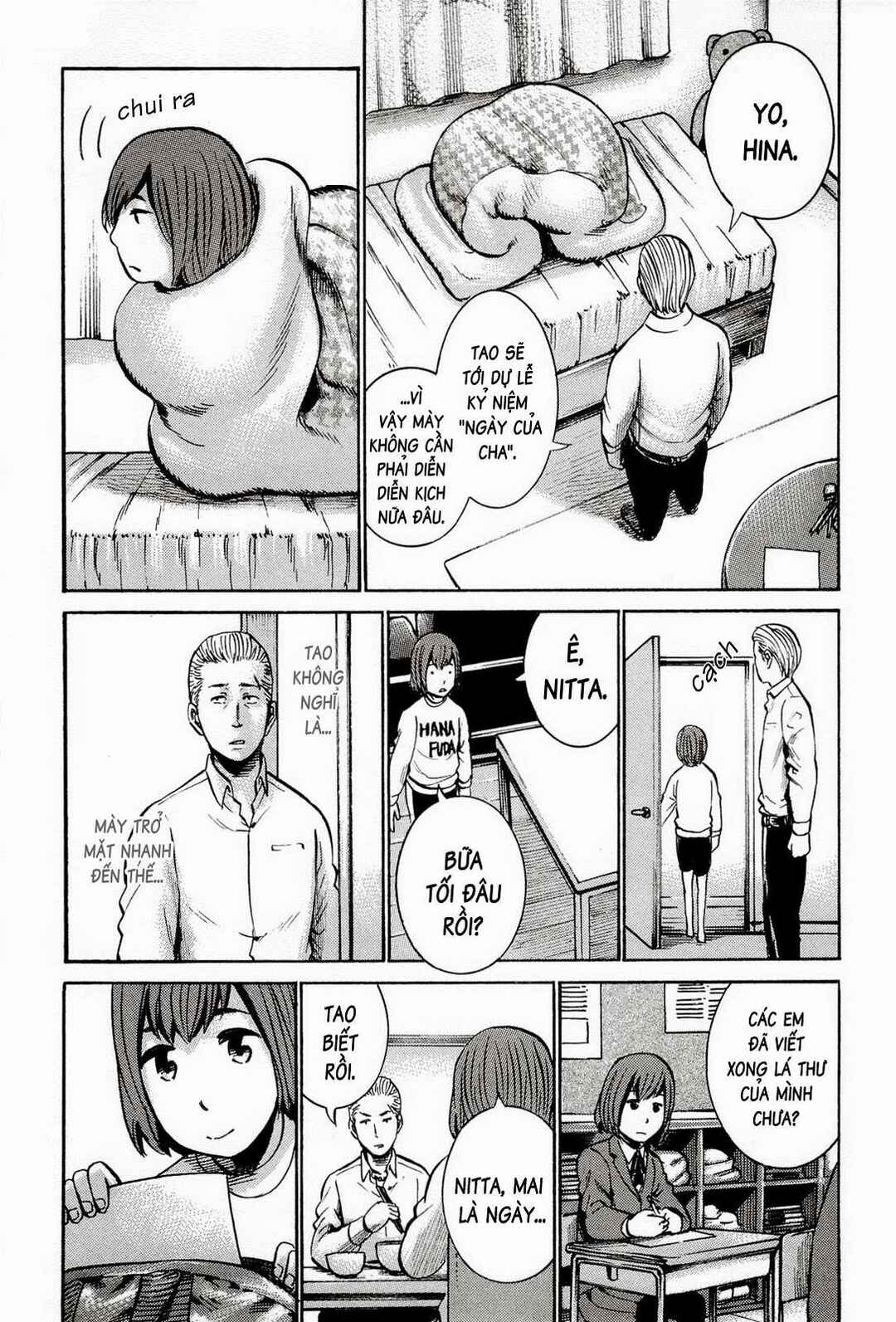 Hinamatsuri Chapter 16 - Page 8