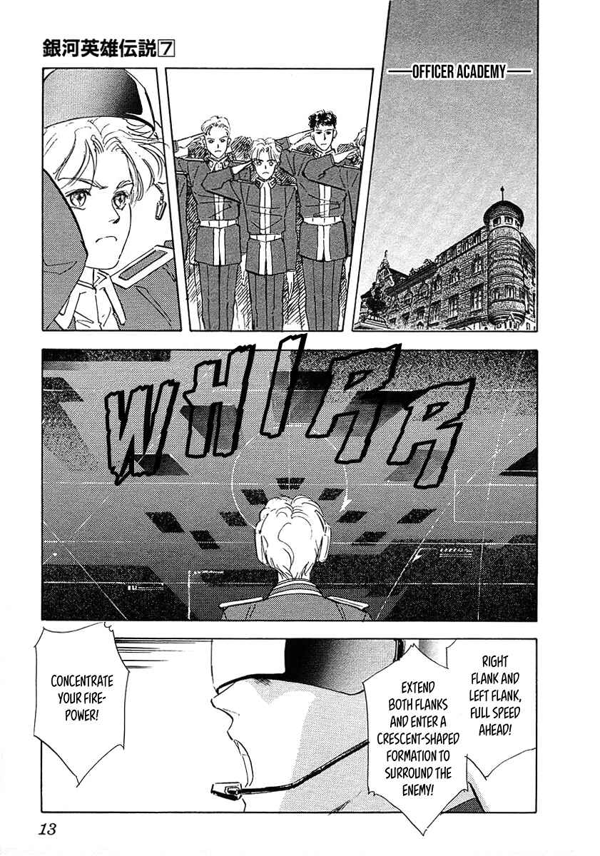 Legend of the Galactic Heroes Chapter 61 - Page 11