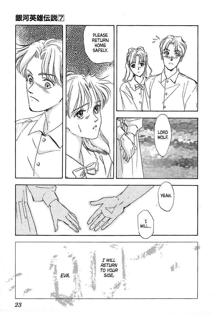 Legend of the Galactic Heroes Chapter 61 - Page 21