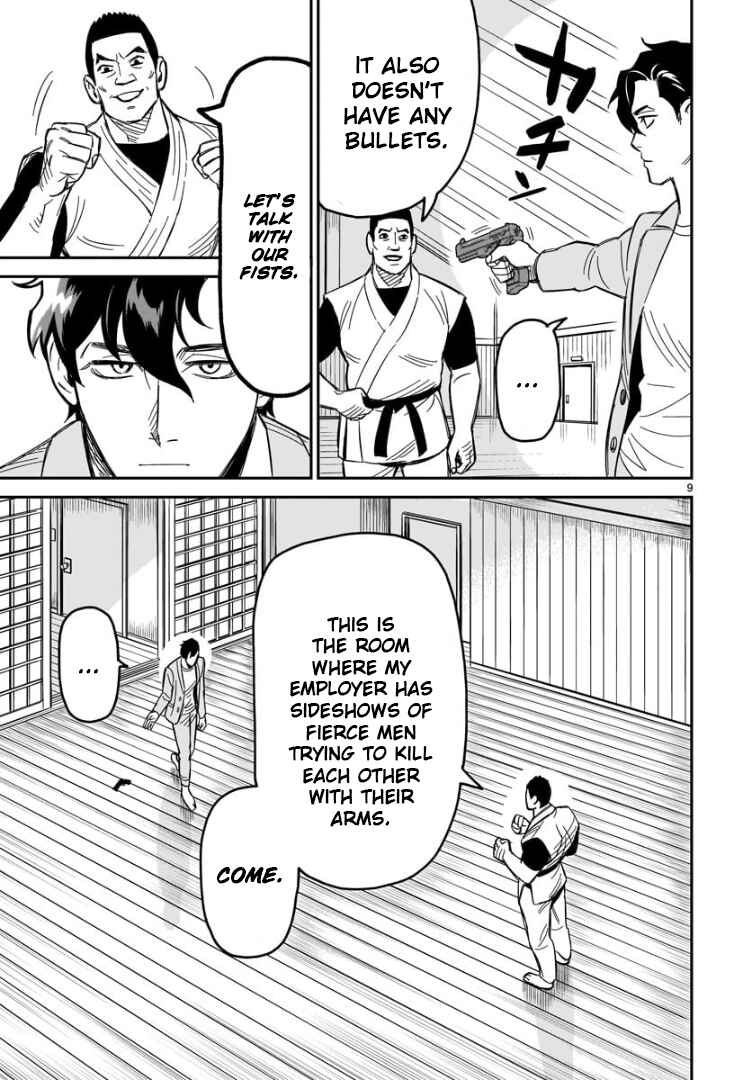 HITS Chapter 3 - Page 10