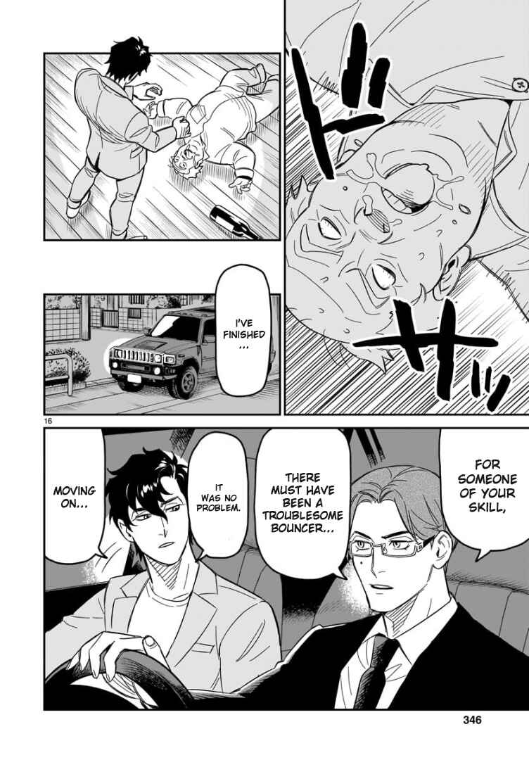 HITS Chapter 3 - Page 16