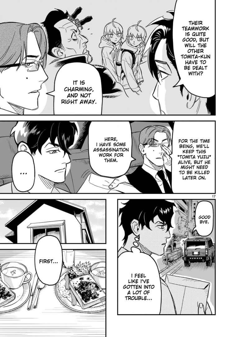 HITS Chapter 3 - Page 17
