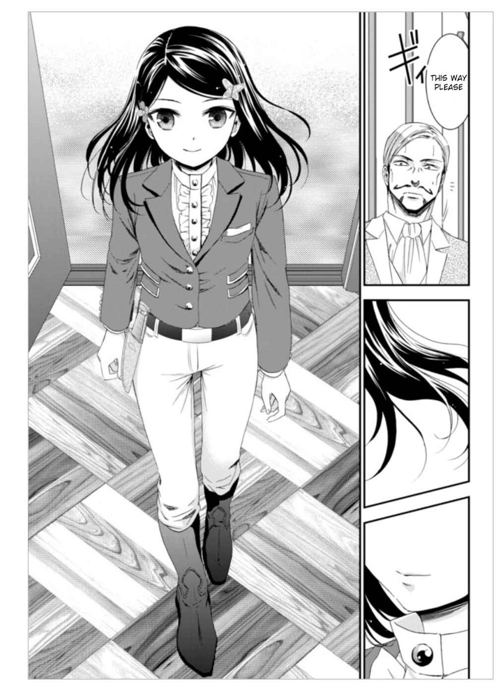 Rougo ni Sonaete Isekai de 8-manmai no Kinka wo Tamemasu Chapter 5 - Page 16