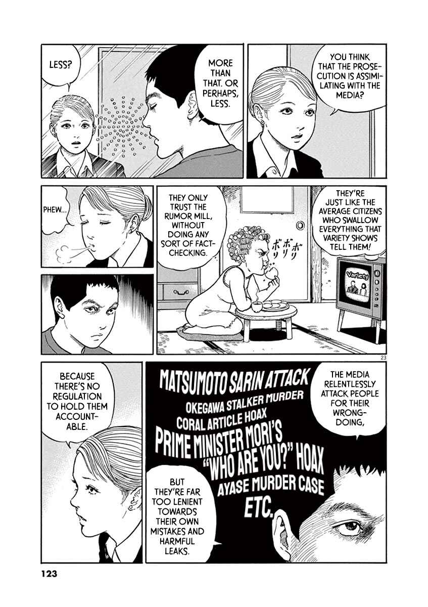 Yuukoku no Rasputin Chapter 22 - Page 23