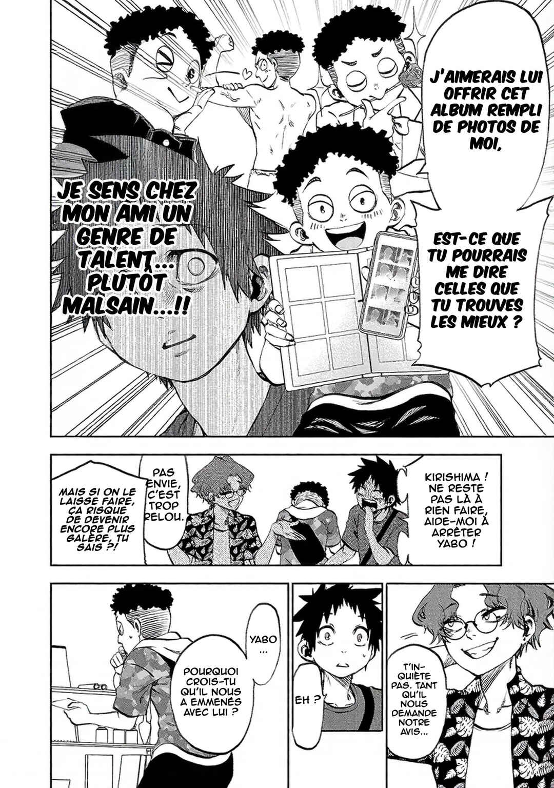 Kesa mo Yuraretemasu Chapter 19 - Page 11
