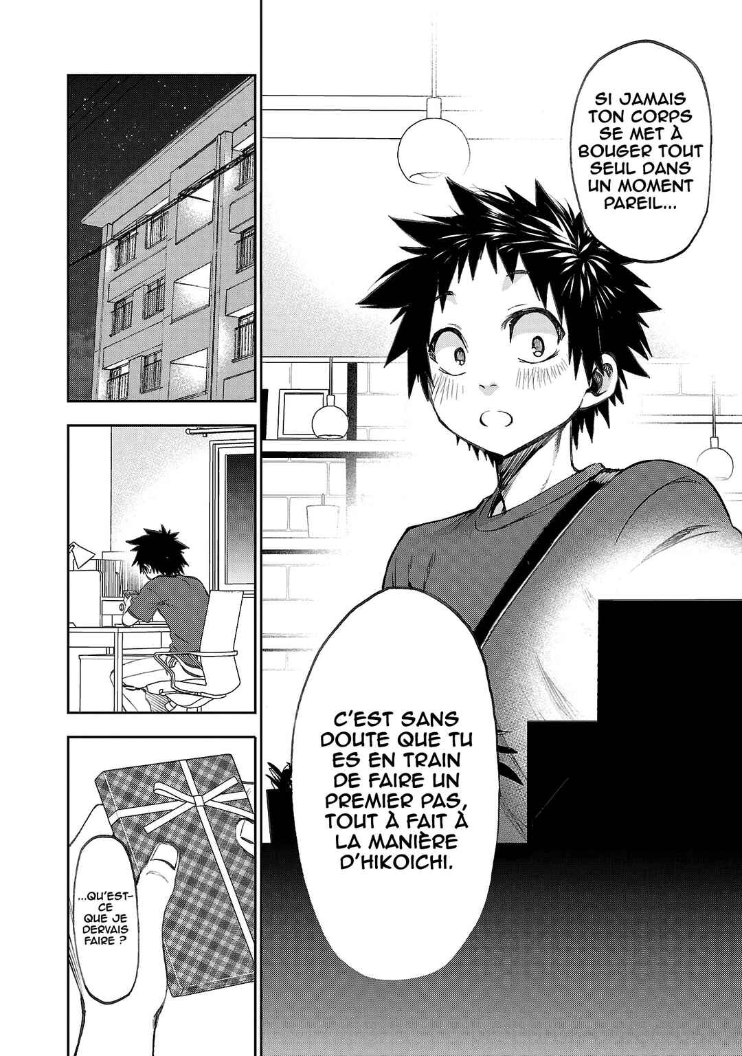 Kesa mo Yuraretemasu Chapter 19 - Page 15