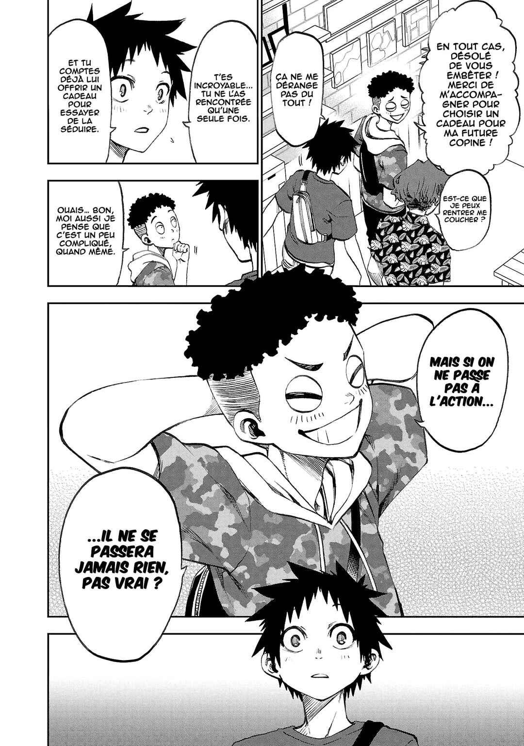 Kesa mo Yuraretemasu Chapter 19 - Page 5