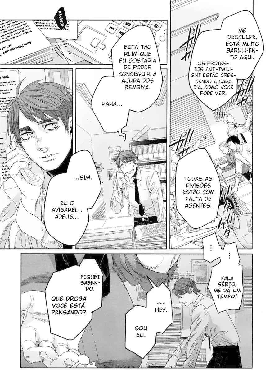 Gangsta Chapter 43 - Page 13