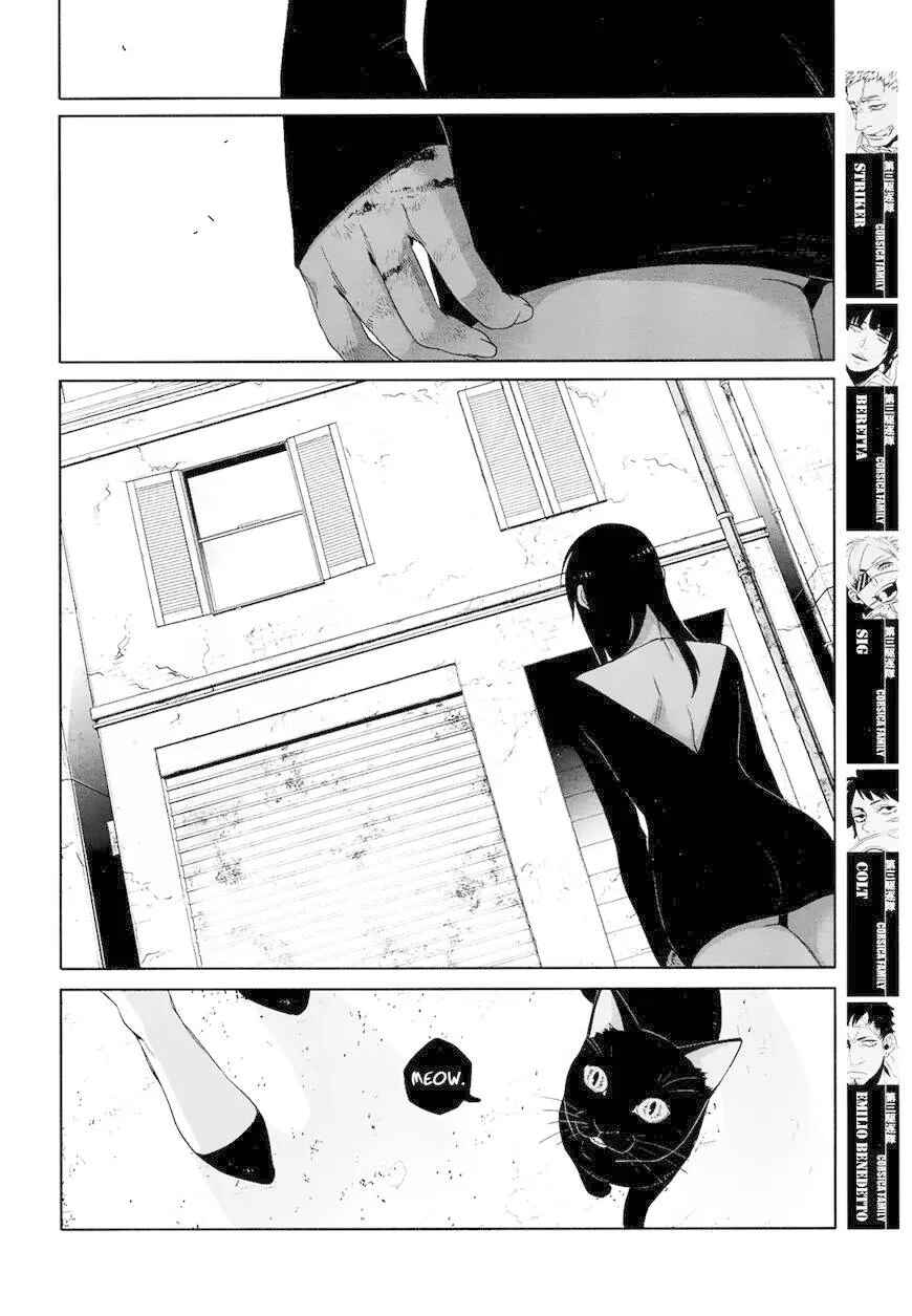 Gangsta Chapter 43 - Page 26