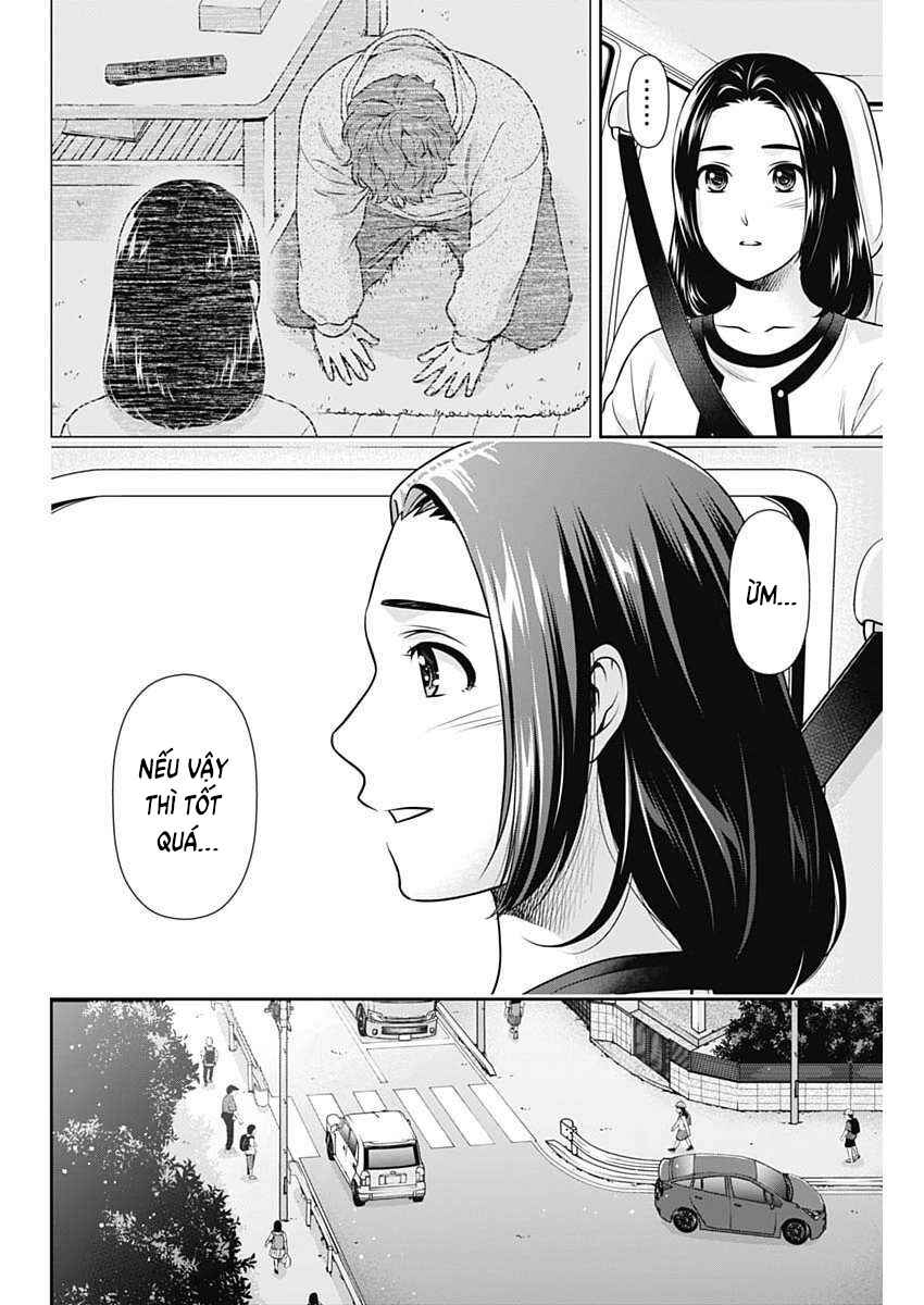 Issho ni Kurashite ii desu ka? Chapter 52 - Page 14