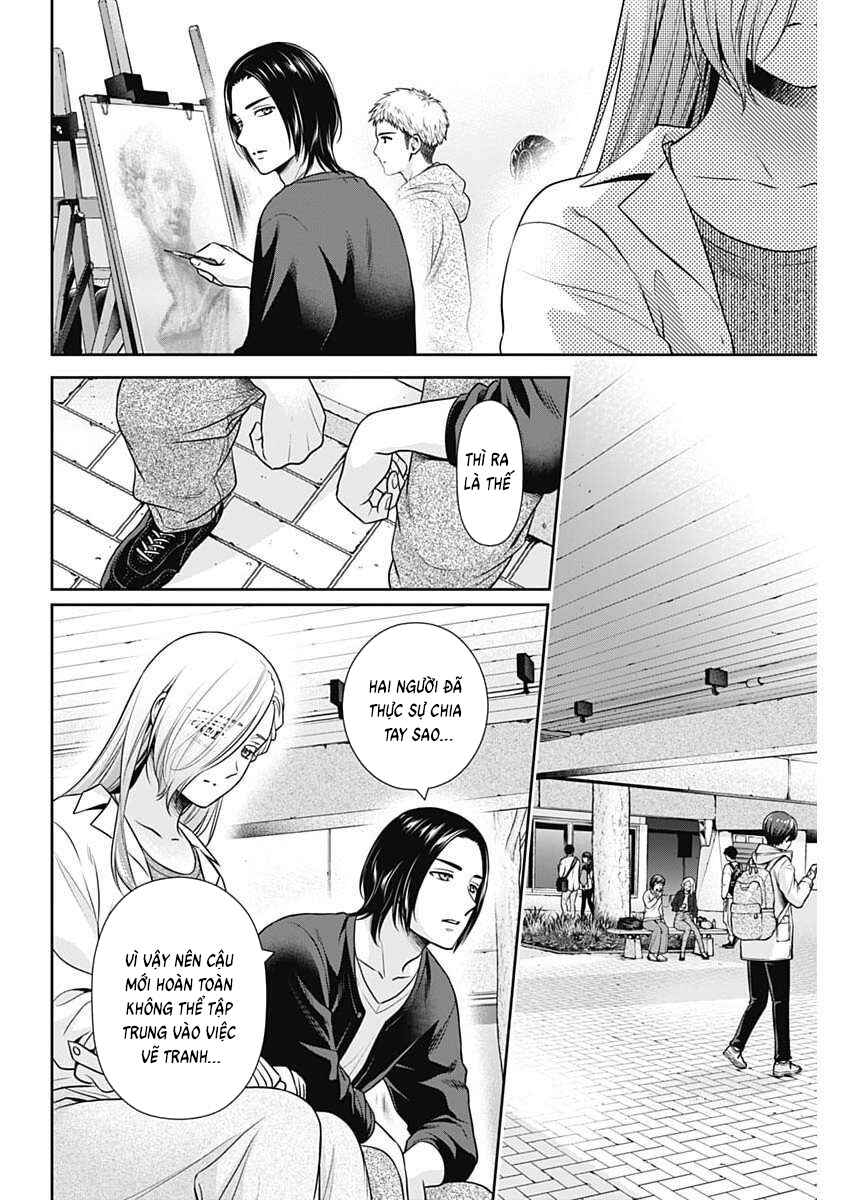 Issho ni Kurashite ii desu ka? Chapter 52 - Page 16