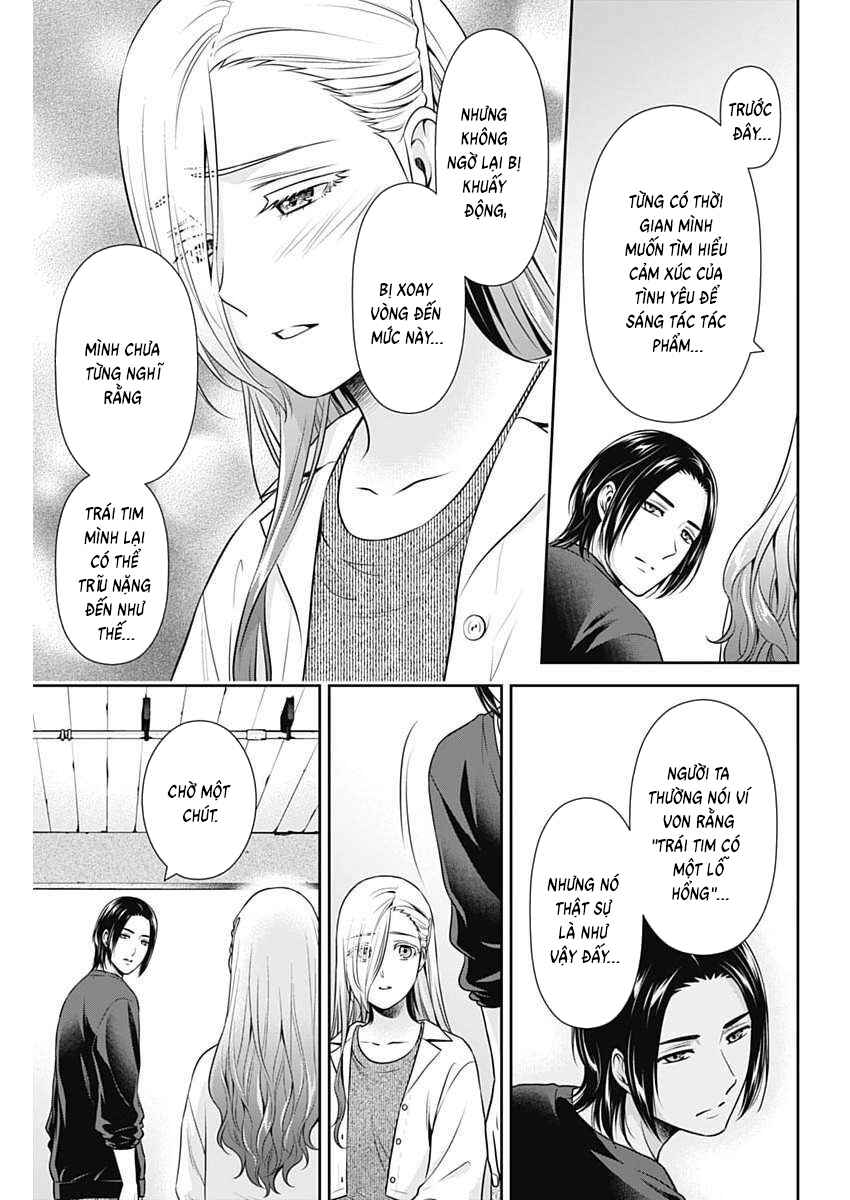 Issho ni Kurashite ii desu ka? Chapter 52 - Page 17