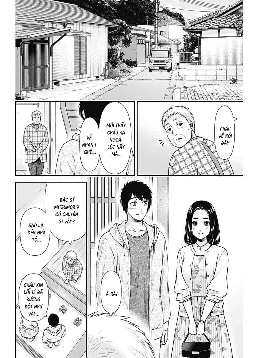 Issho ni Kurashite ii desu ka? Chapter 52 - Page 20