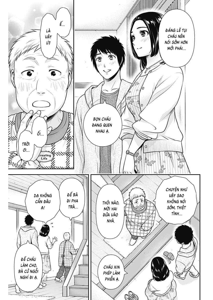 Issho ni Kurashite ii desu ka? Chapter 52 - Page 21