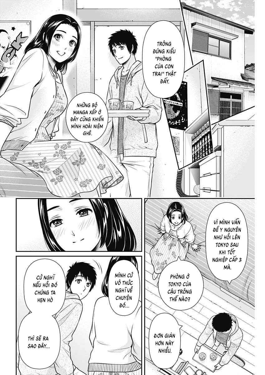 Issho ni Kurashite ii desu ka? Chapter 52 - Page 22