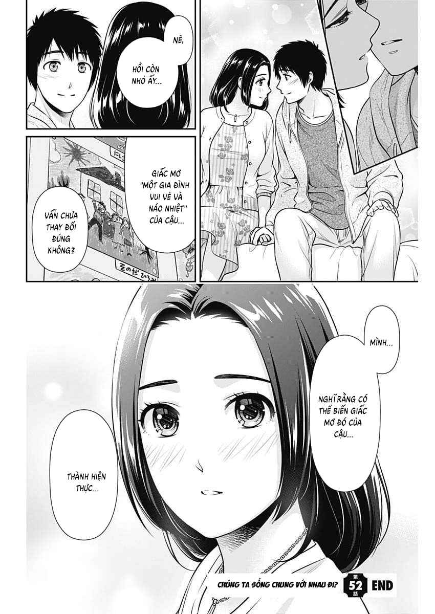 Issho ni Kurashite ii desu ka? Chapter 52 - Page 24