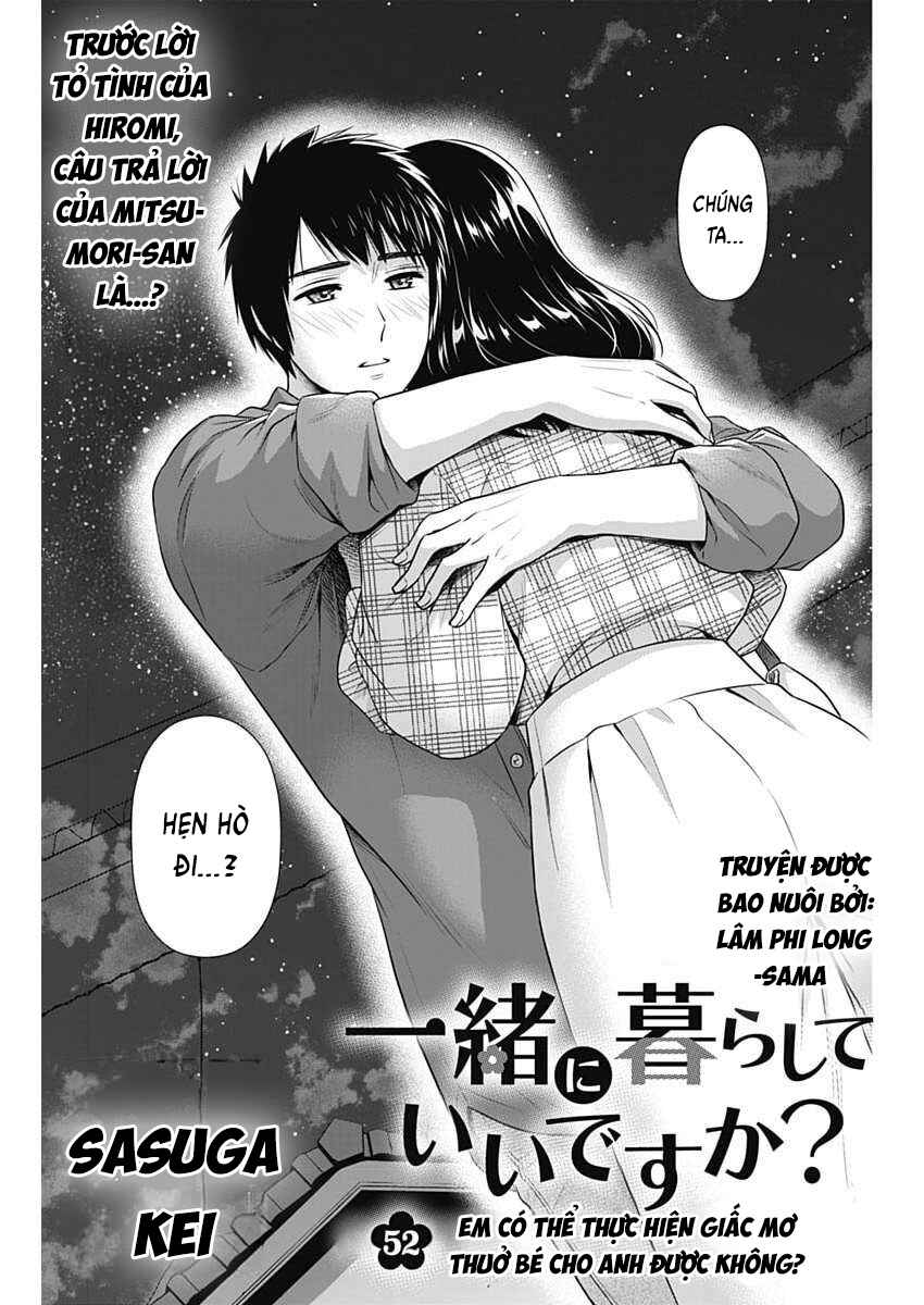 Issho ni Kurashite ii desu ka? Chapter 52 - Page 3