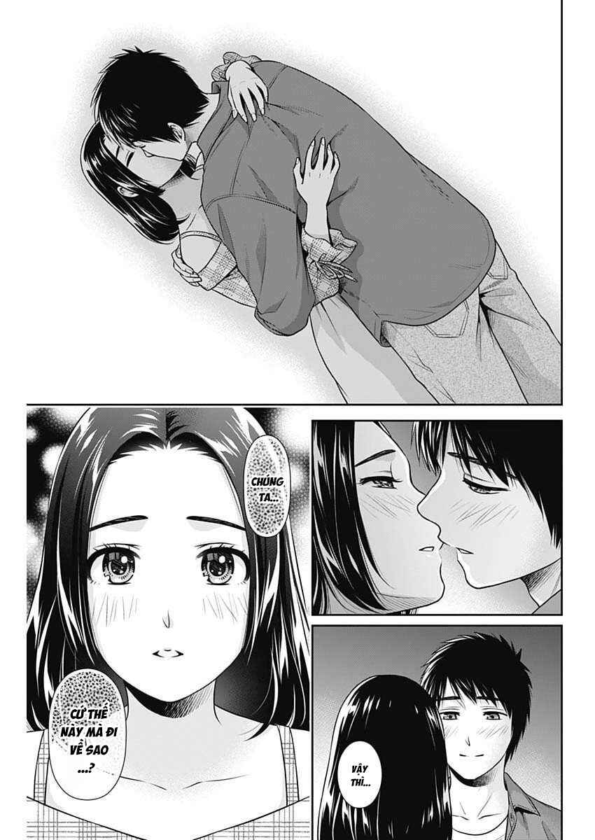 Issho ni Kurashite ii desu ka? Chapter 52 - Page 5