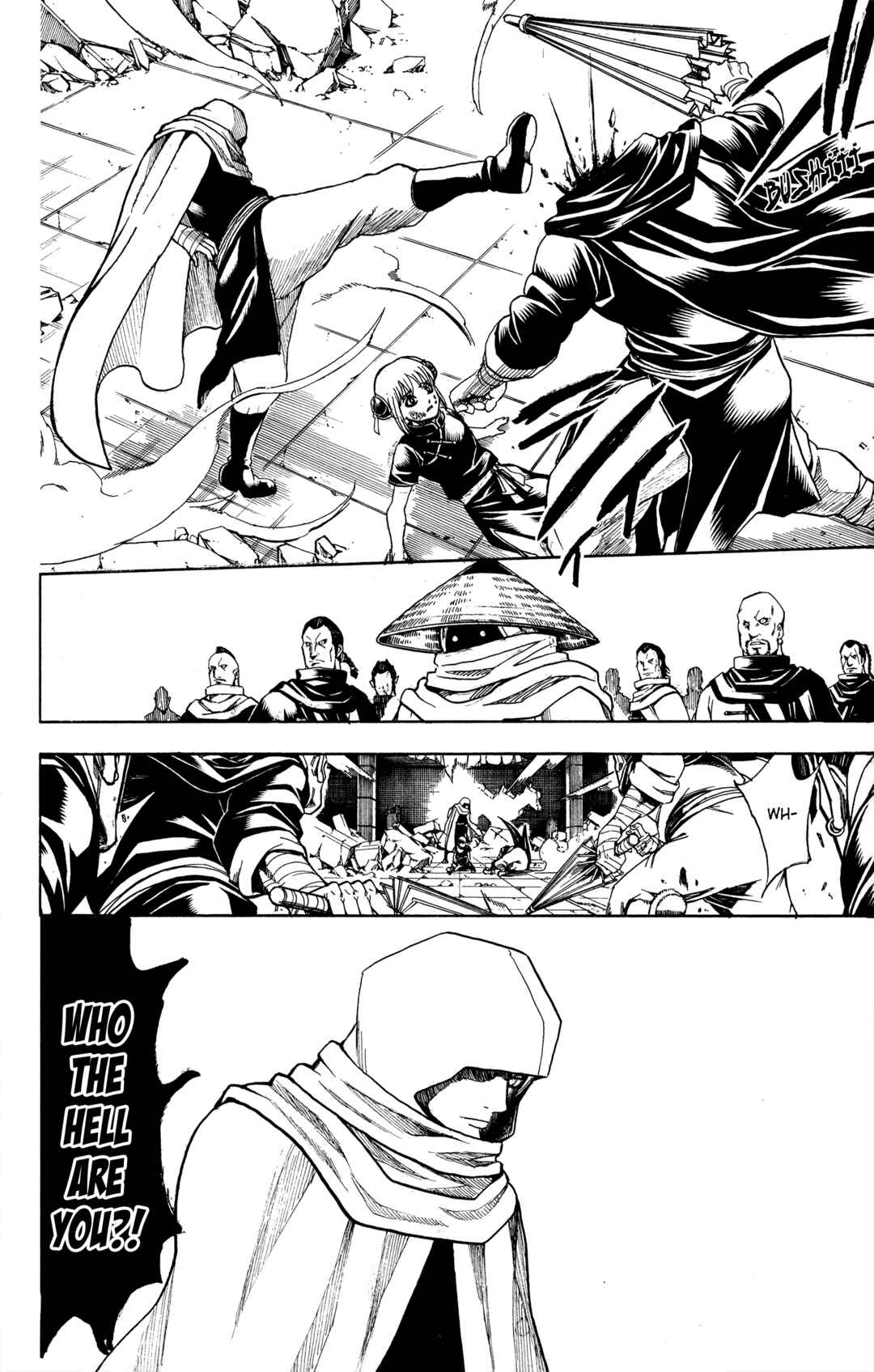 Gintama Chapter 634 - Page 16