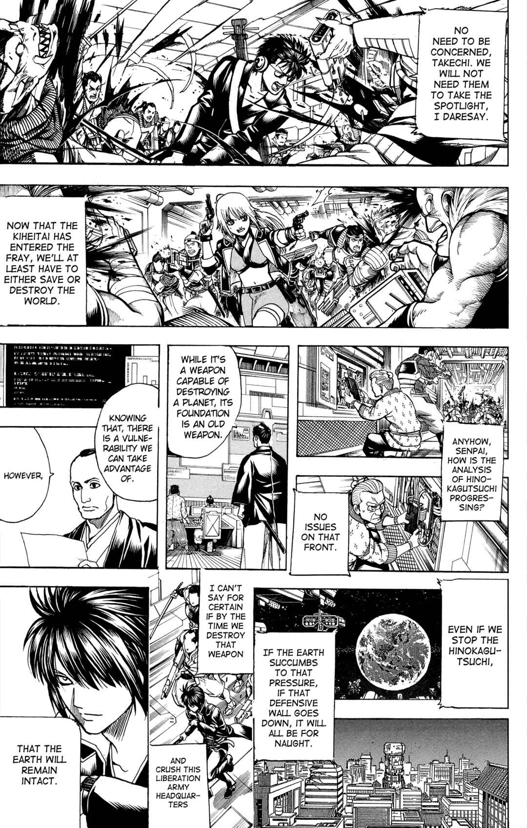 Gintama Chapter 634 - Page 3