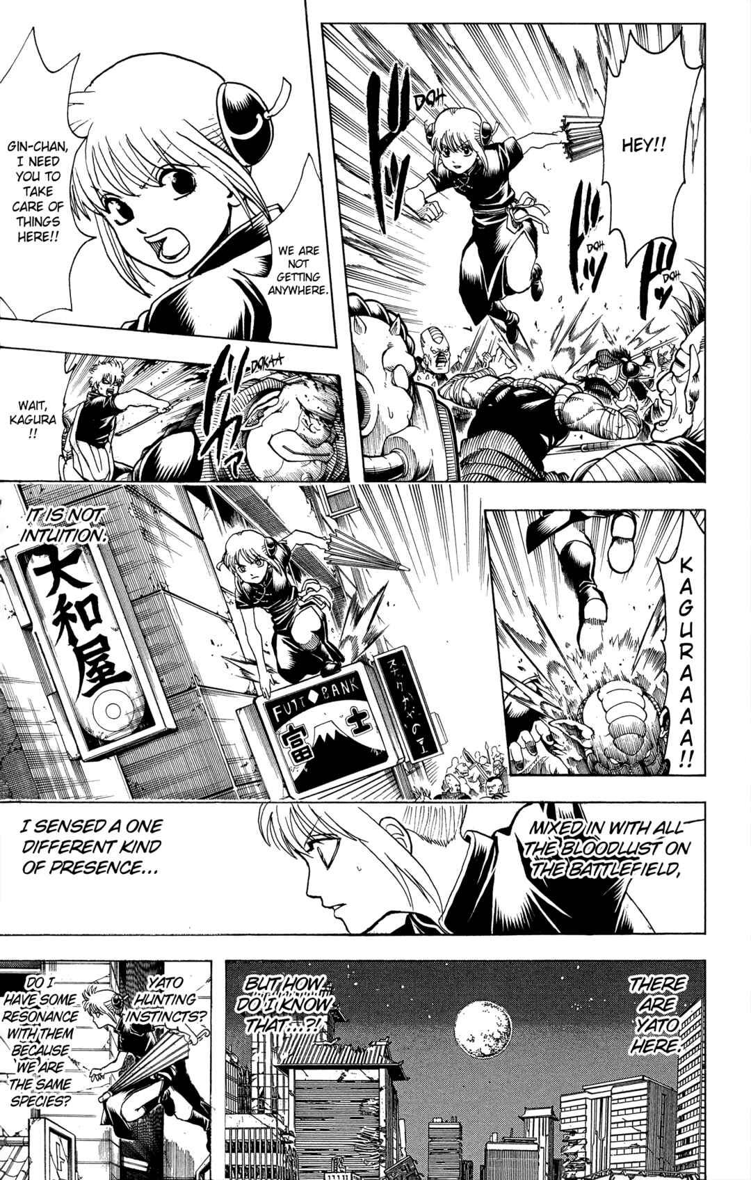 Gintama Chapter 634 - Page 5