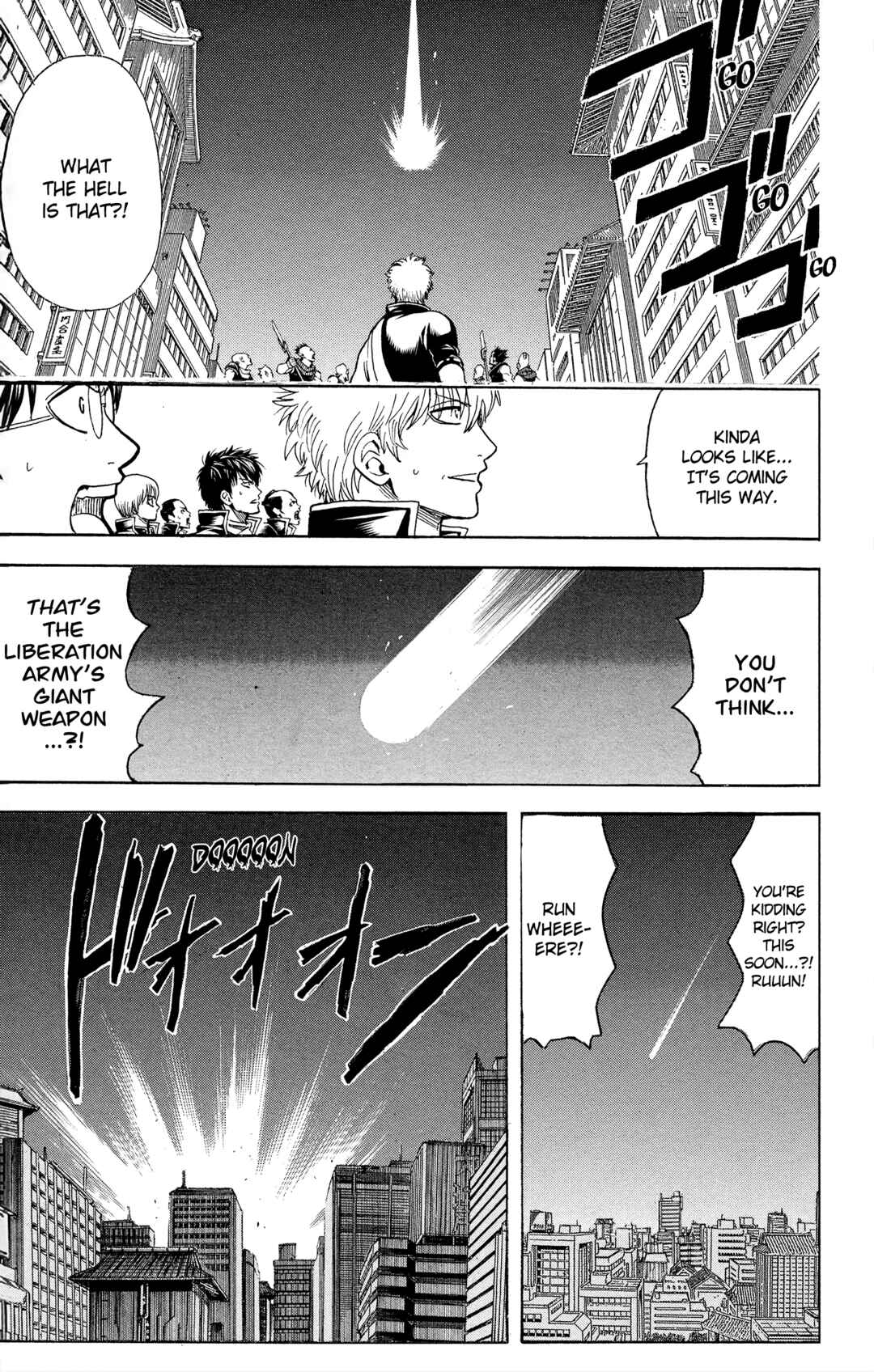 Gintama Chapter 634 - Page 7