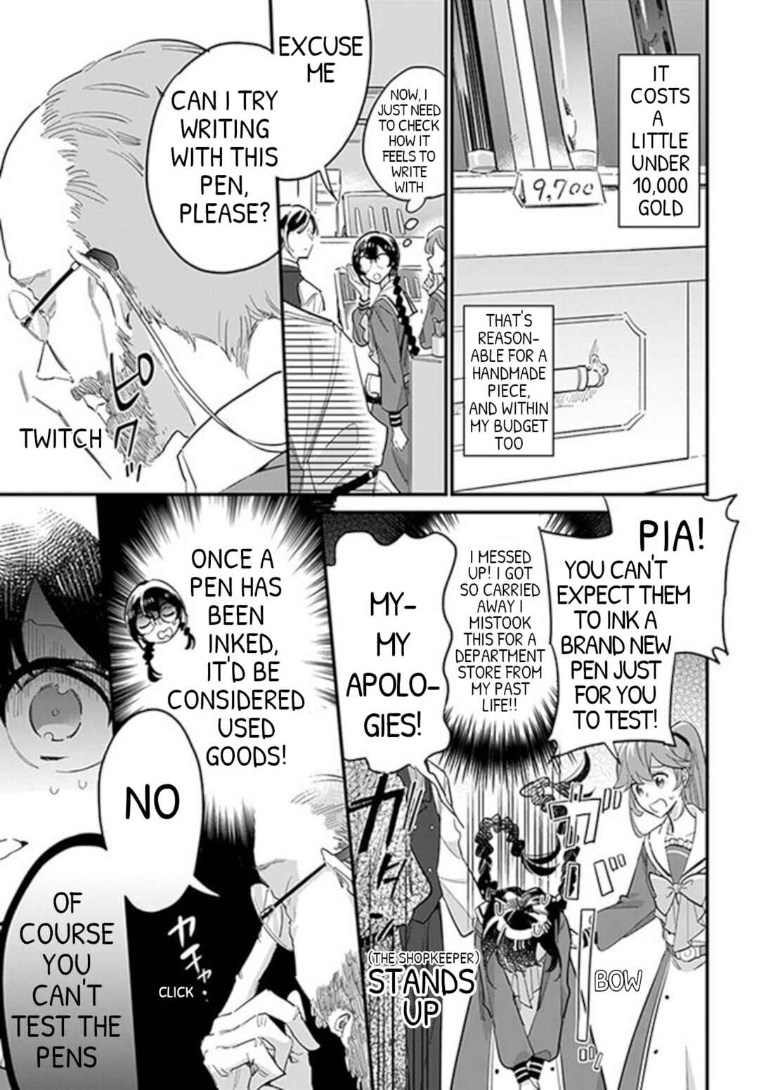 Yowaki MAX Reijou nanoni, Ratsuwan Konyakusha-sama no Kake ni Notte Shimatta Chapter 22.3 - Page 3
