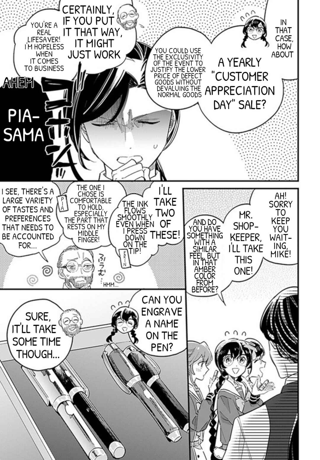 Yowaki MAX Reijou nanoni, Ratsuwan Konyakusha-sama no Kake ni Notte Shimatta Chapter 22.3 - Page 5