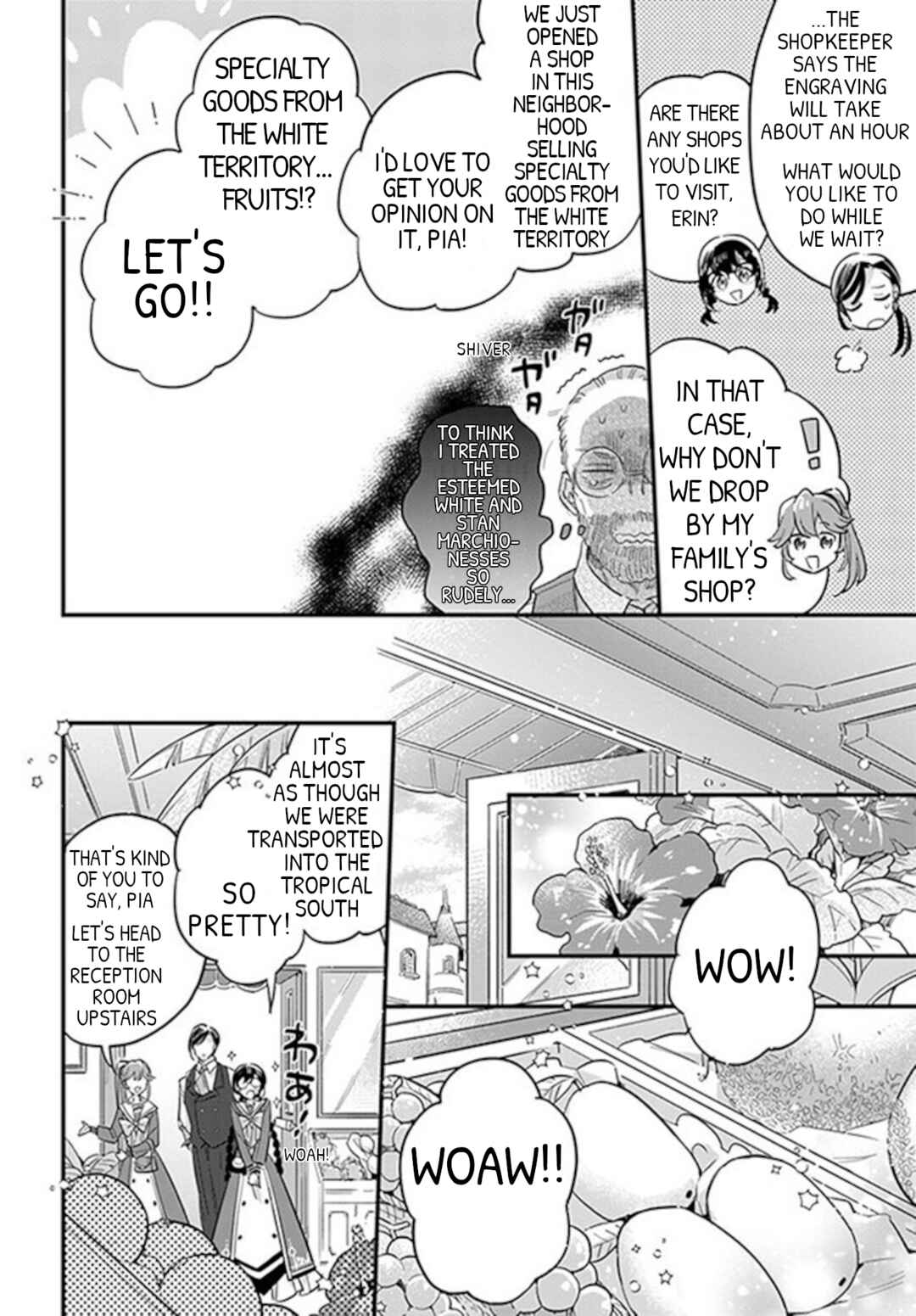 Yowaki MAX Reijou nanoni, Ratsuwan Konyakusha-sama no Kake ni Notte Shimatta Chapter 22.3 - Page 8