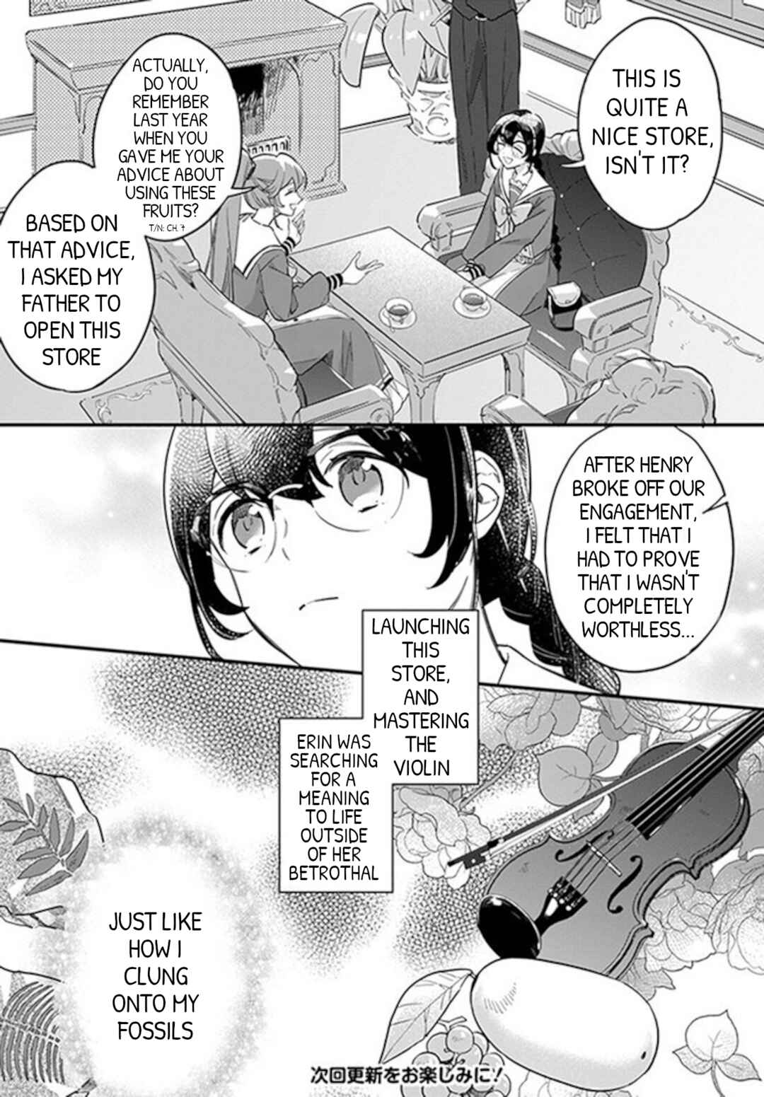 Yowaki MAX Reijou nanoni, Ratsuwan Konyakusha-sama no Kake ni Notte Shimatta Chapter 22.3 - Page 9