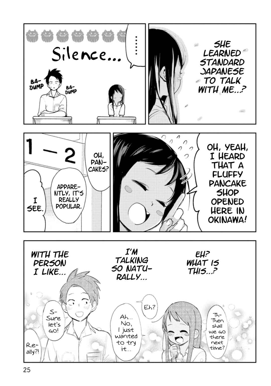 Okinawa de Suki ni Natta Ko ga Hougensugite Tsurasugiru Chapter 21.5 - Page 4
