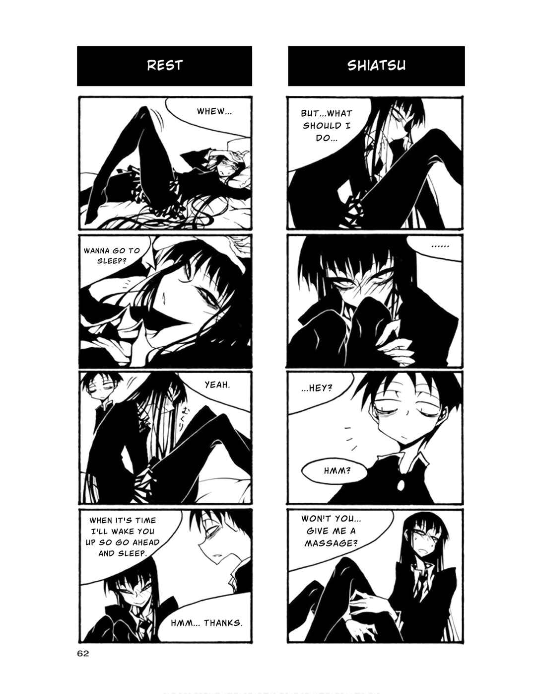 Houkago Play Chapter 66 - Page 4