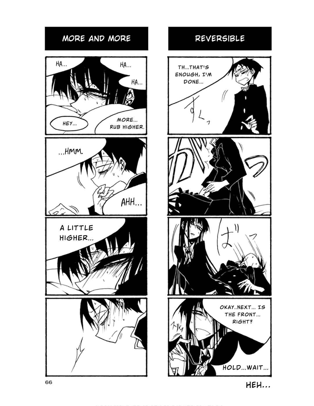 Houkago Play Chapter 66 - Page 8