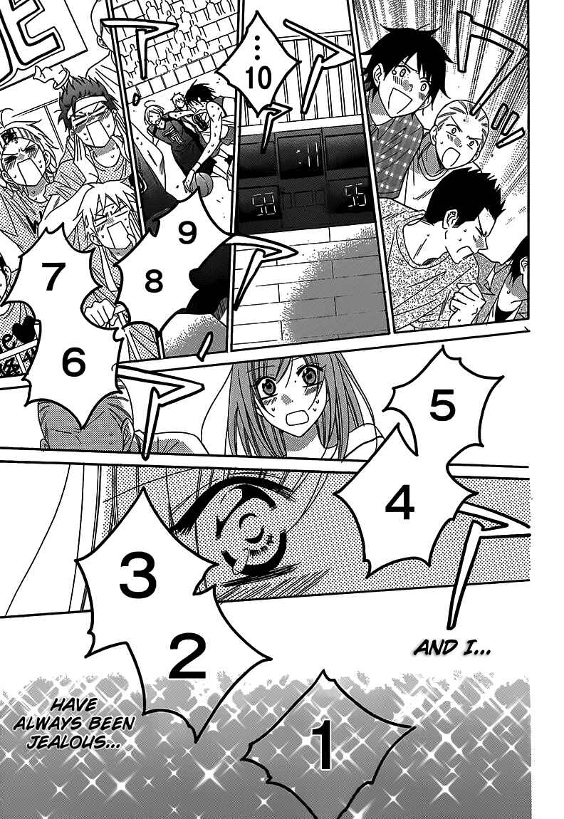 Cheeky Brat Chapter 65 - Page 13