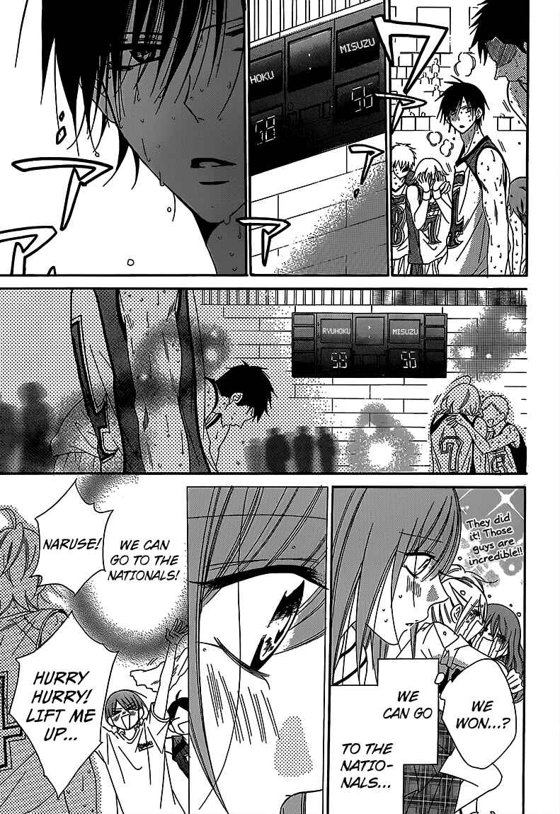 Cheeky Brat Chapter 65 - Page 15
