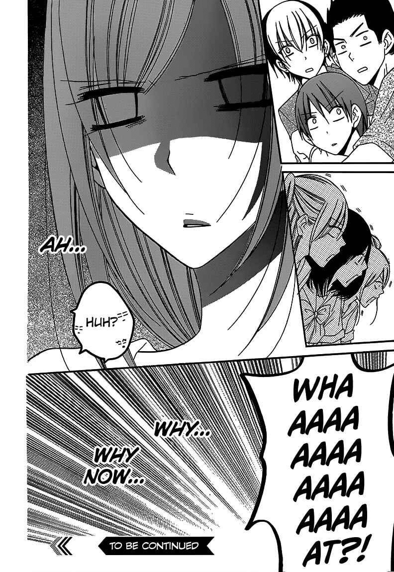 Cheeky Brat Chapter 65 - Page 30