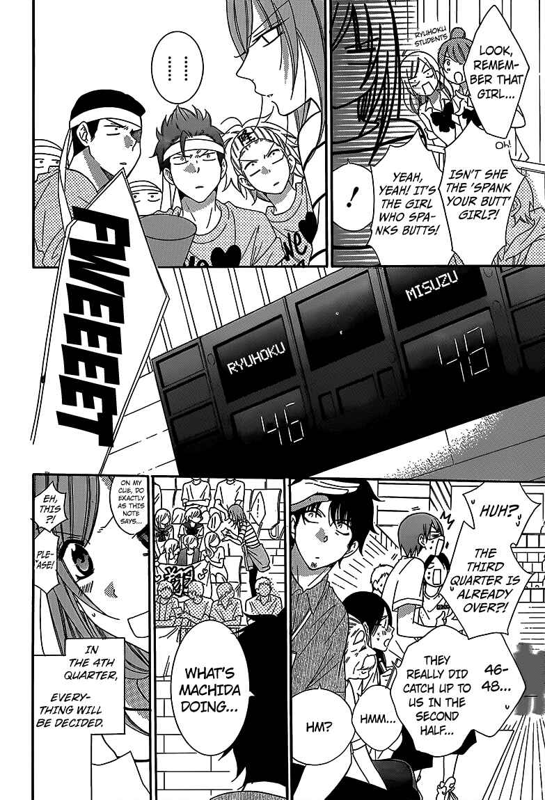 Cheeky Brat Chapter 65 - Page 4