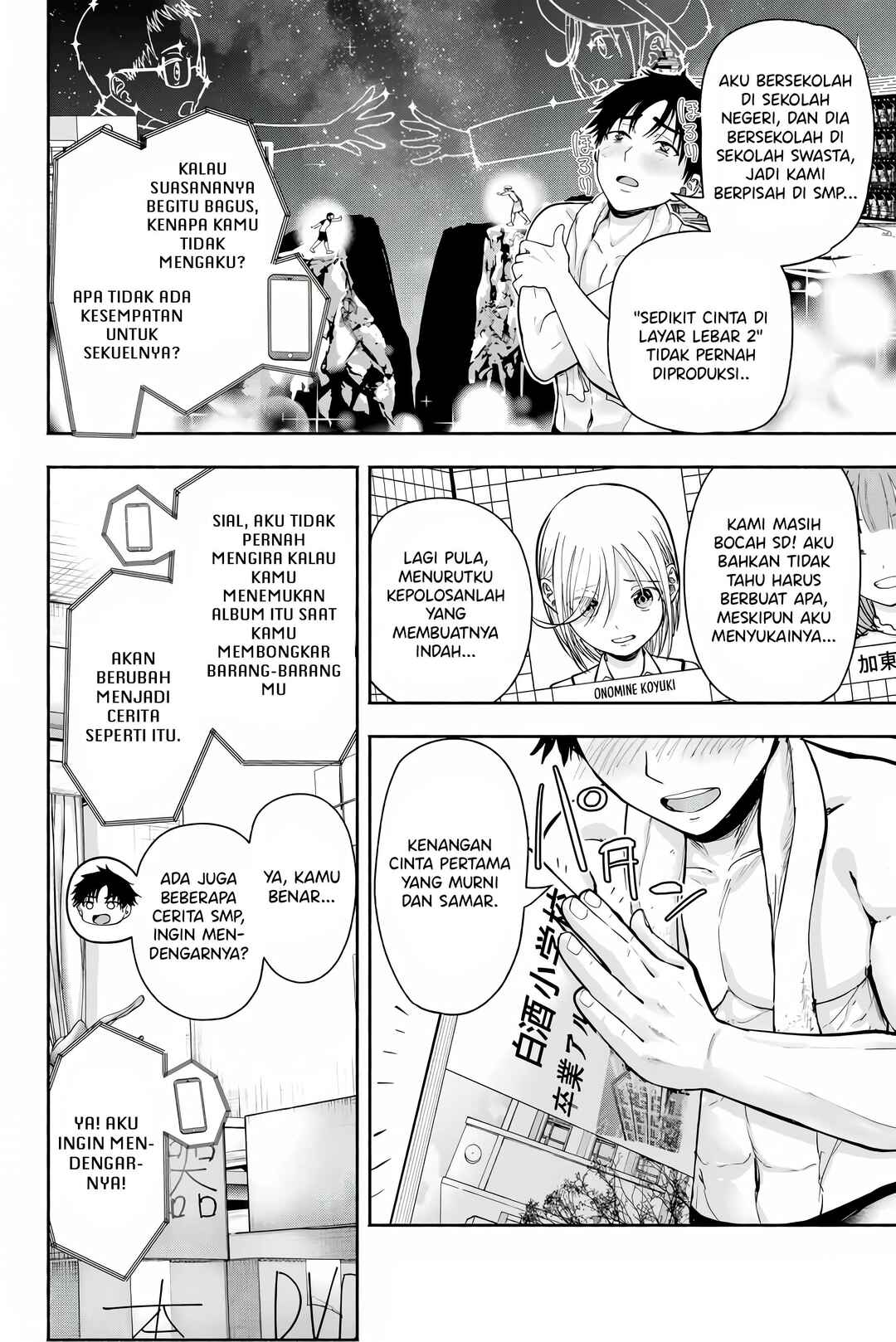 Sotsugyou Album no Kanojotachi Chapter 1 - Page 13